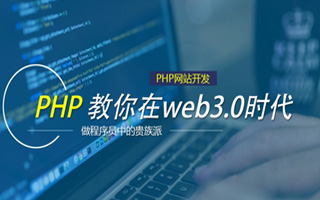 黄山 php压缩包,PHP的解压缩函数怎么用？